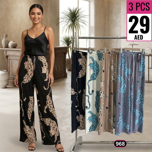 Women’s Leopard Print Wide-Leg Lounge Pants – Style - 968