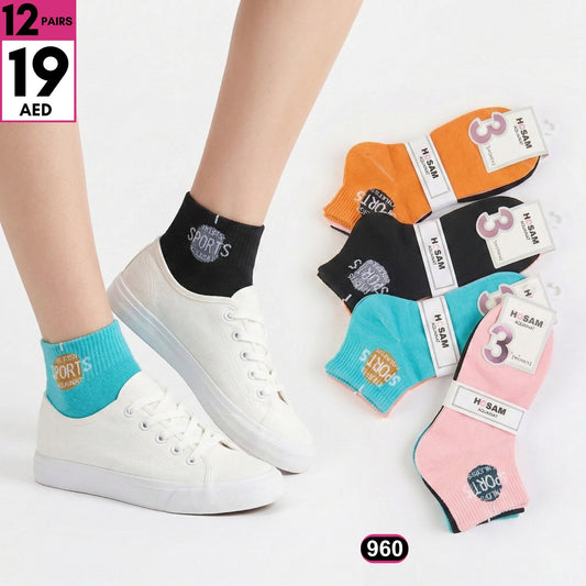 12 pairs of socks - 960