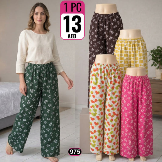 Women’s Printed Lounge Pants – 975