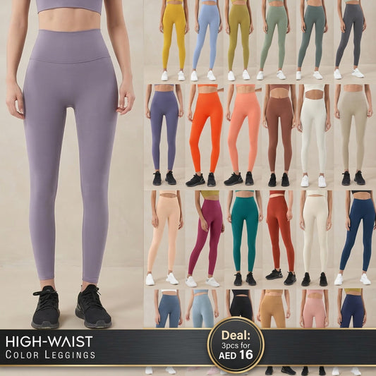 High-Waist Color Leggings