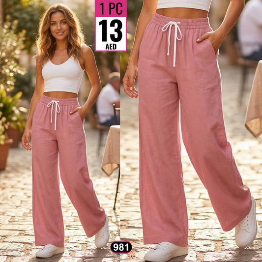 Solid Color Wide-Leg Lounge Pants : 981