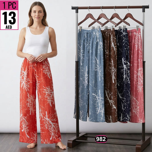 Printed Lounge Pants – Casual Comfort Collection : 982