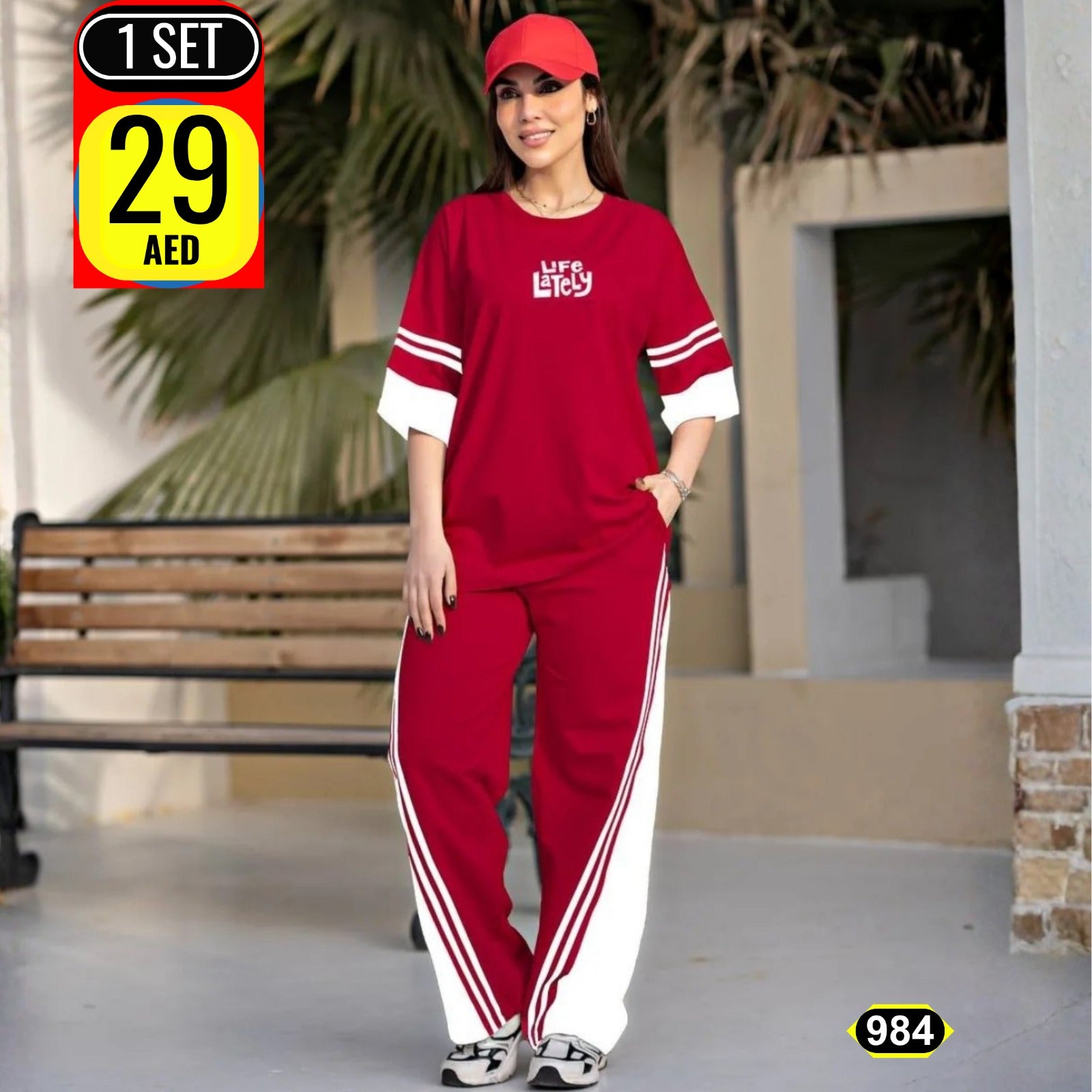 Women’s Sporty Casual Co-ord Set (2-Piece) - 984