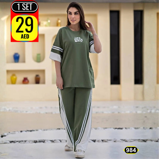 Women’s Sporty Casual Co-ord Set (2-Piece) - 984