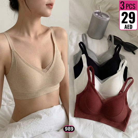 Ribbed Seamless Comfort Bra Set – 989