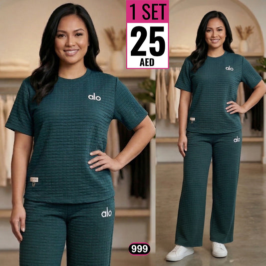 Premium Textured Lounge Set (2-Piece) – 999