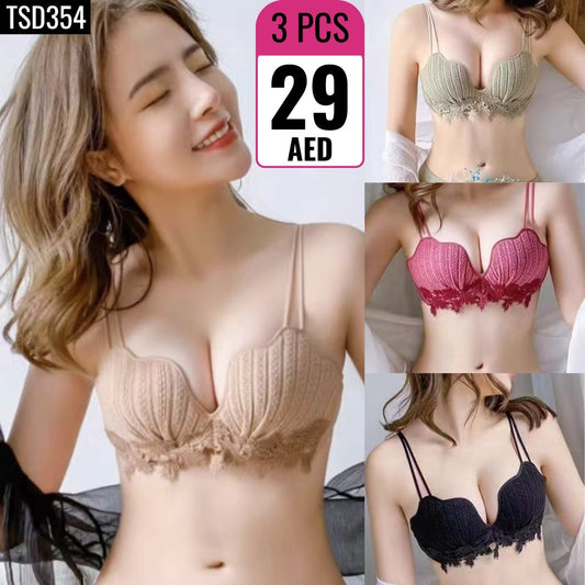 Ribbed Lace Trim Bra Set - TSD354