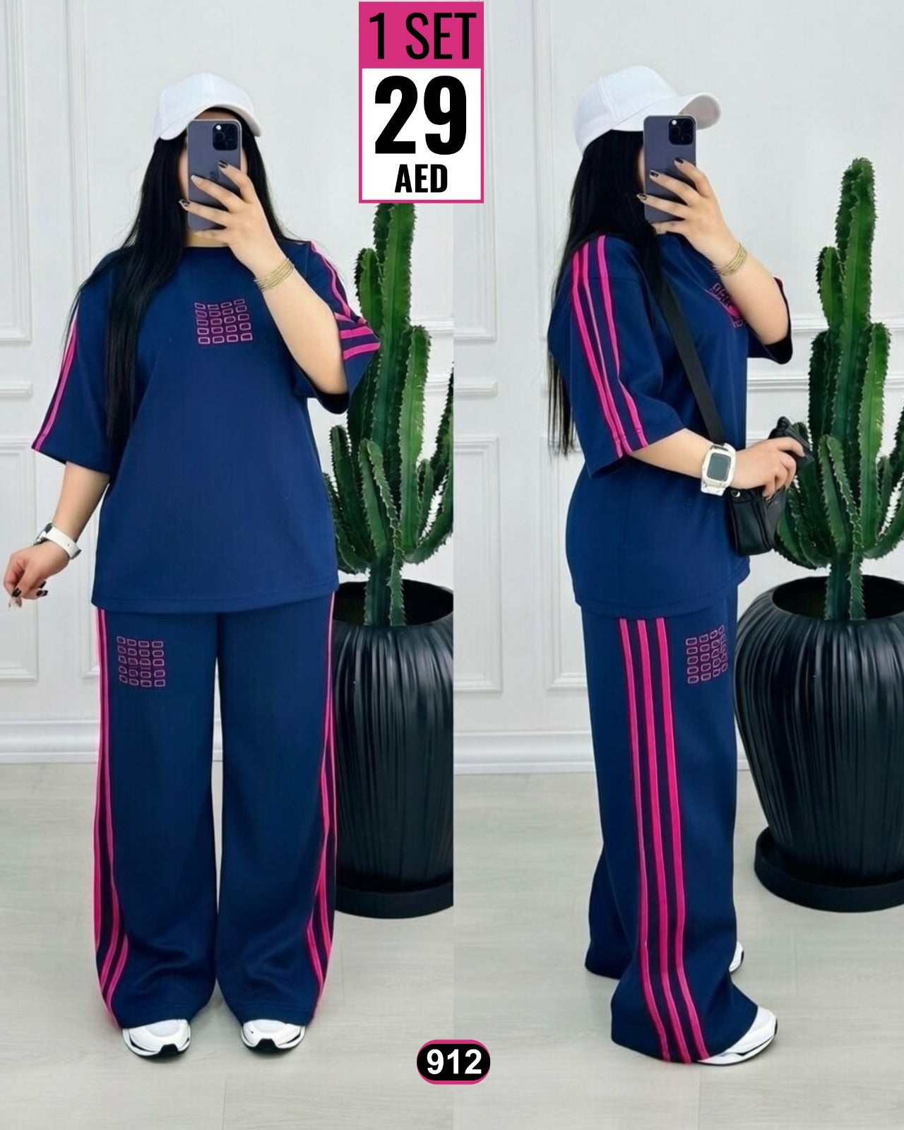 Women’s Casual Two-Piece Co-Ord Set (Top & Pants) -TSD 912