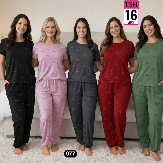 Women’s Soft Cotton Lounge Set - 977