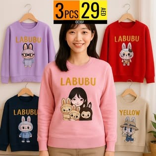 Children’s Sweatshirt Set - TSD337