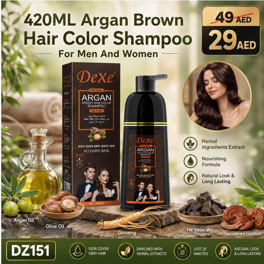 Argan Brown Hair Color Shampoo 420ml - DZ151