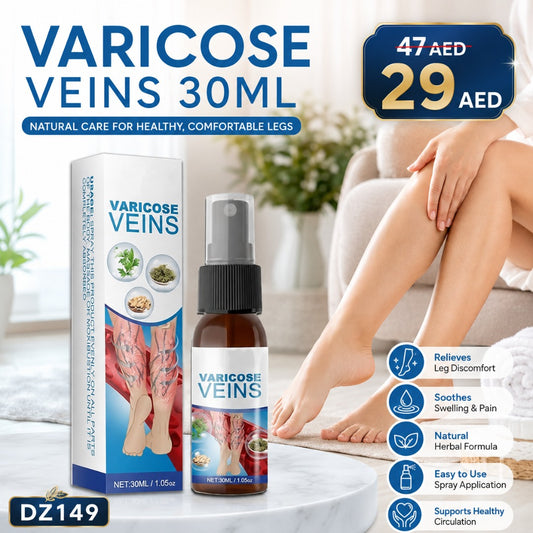 Varicose Veins Care Spray 30ml - DZ149