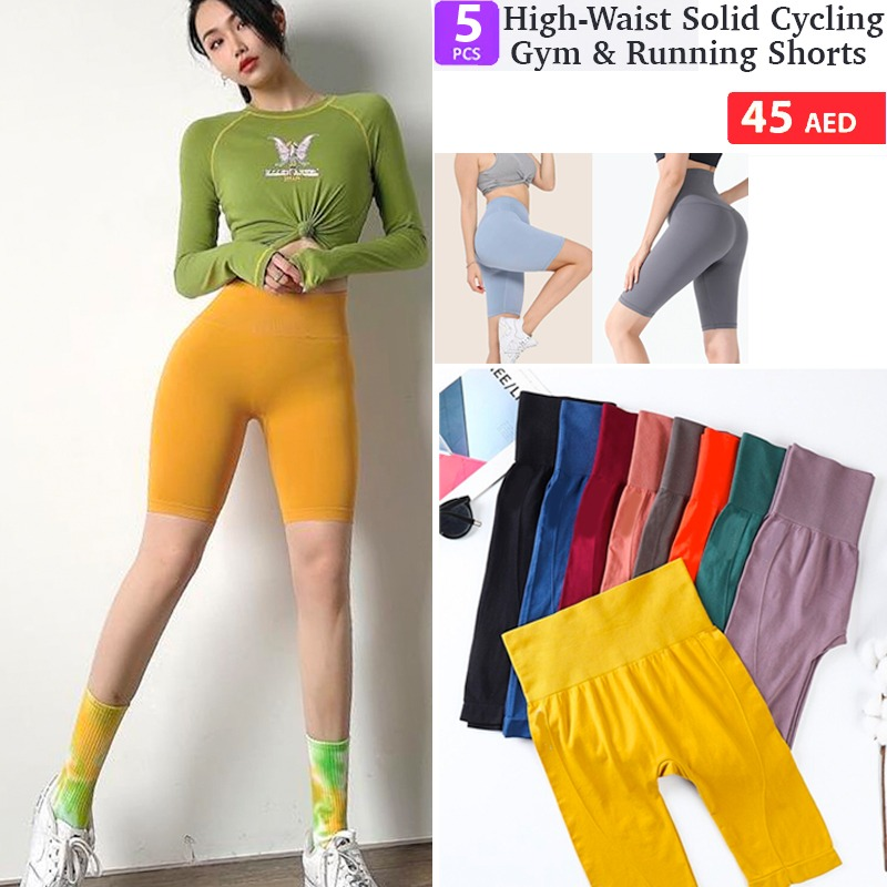 Women’s High-Waist Solid Cycling, Gym & Running Shorts