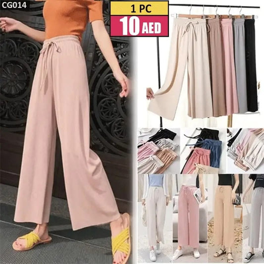 Women’s Wide-Leg Drawstring Pants - TSD014