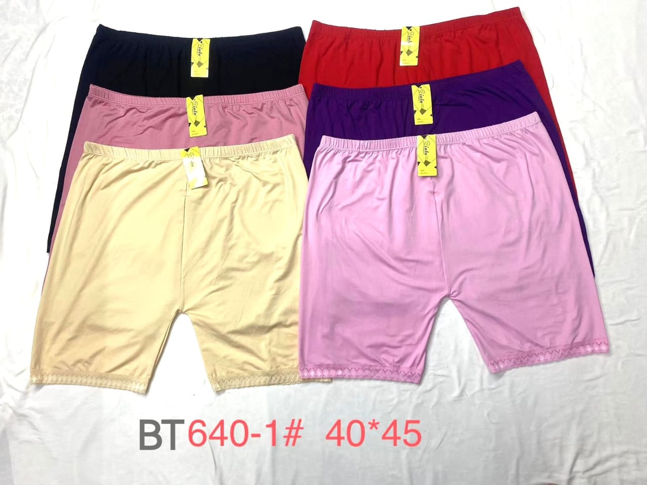 Lace Short - WS001