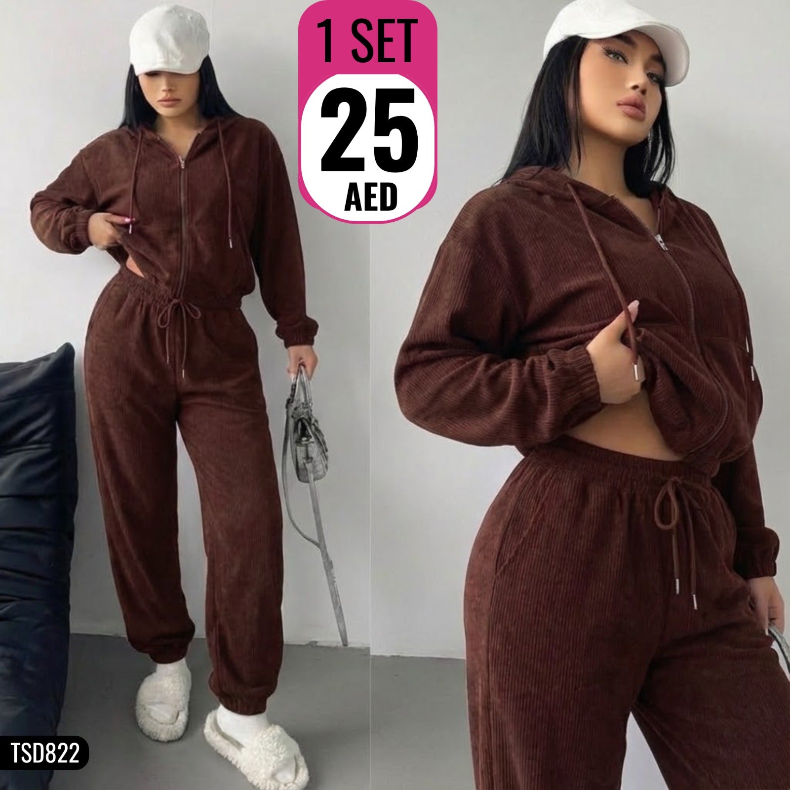Women’s Cozy Corduroy Zip-Up Lounge Set - TSD822