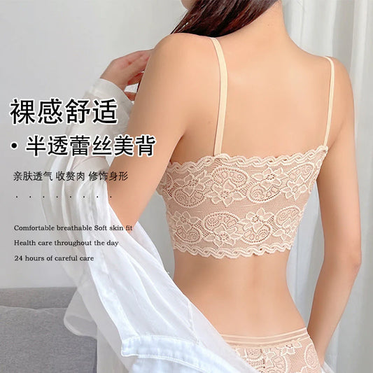 Lace Bralette Panty Set - TSD384