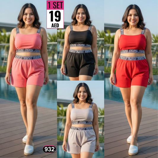 Women’s Casual Two-Piece Summer Set - 932