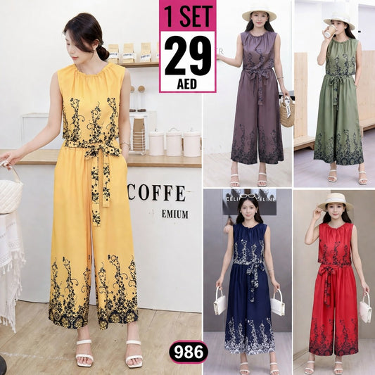 Elegant Printed Sleeveless 2-Piece Set – 986