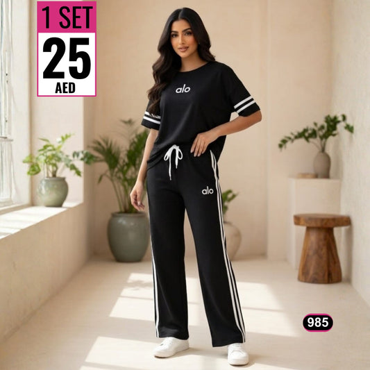 Alo Lounge Set – 2 Piece Casual Outfit - TSD 985